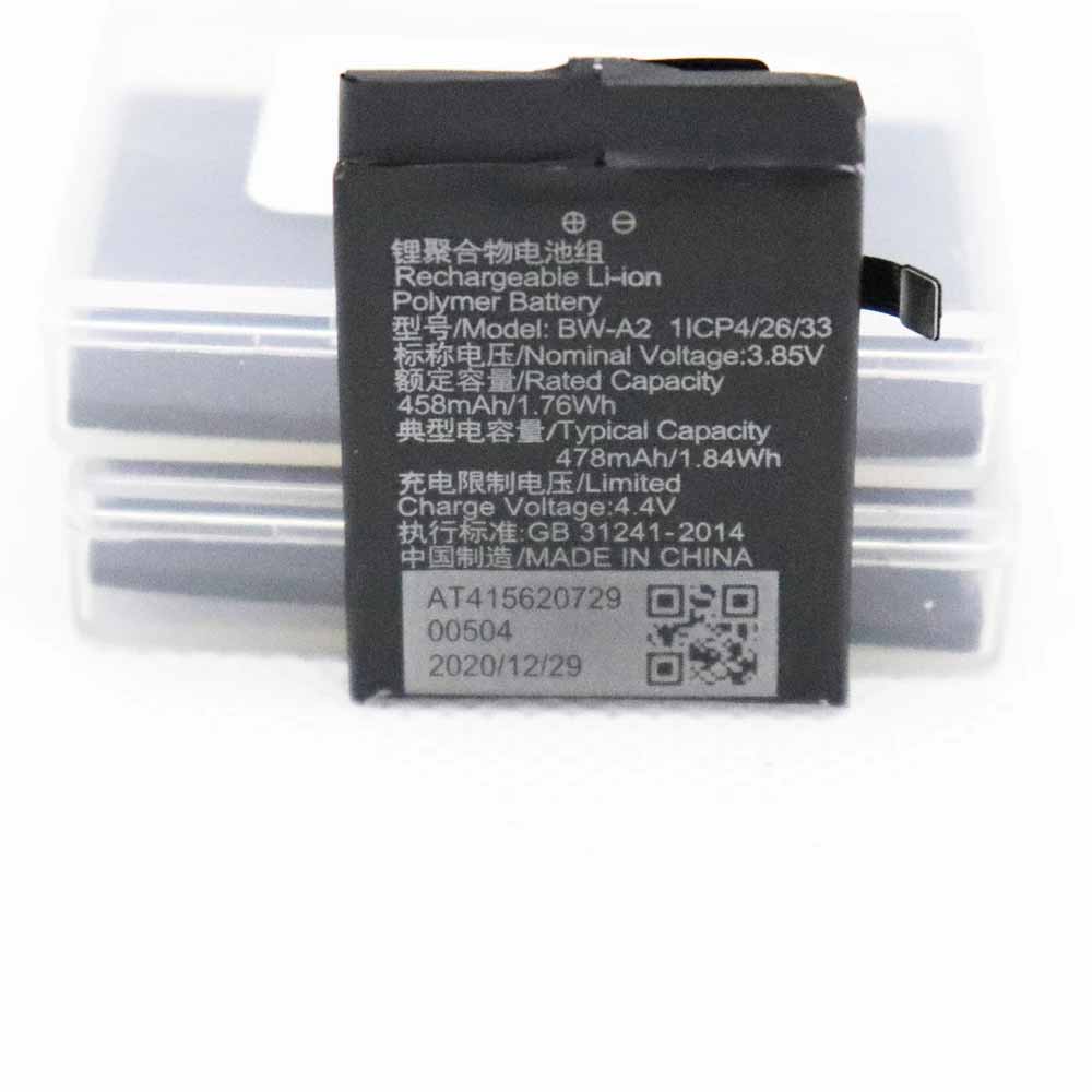 Batería para VIVO X710-vivo-bw-a2